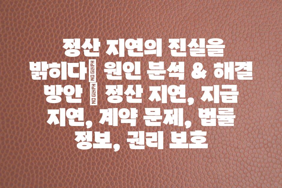 샘플 (49)