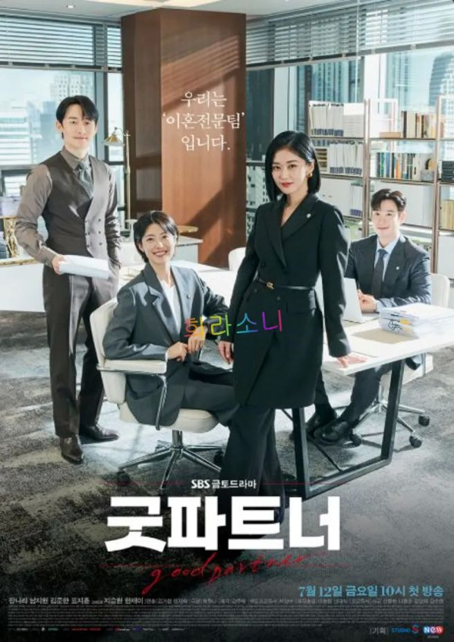 에이스파트너 이미지