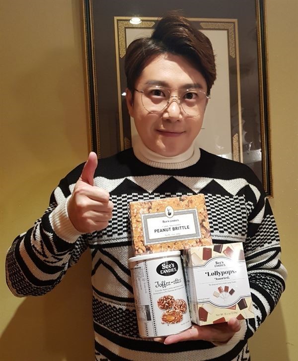  김태진 재재 발언 논란 사과