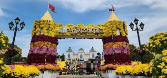 임실 가볼만한곳 베스트 10 숨겨진 명소_21