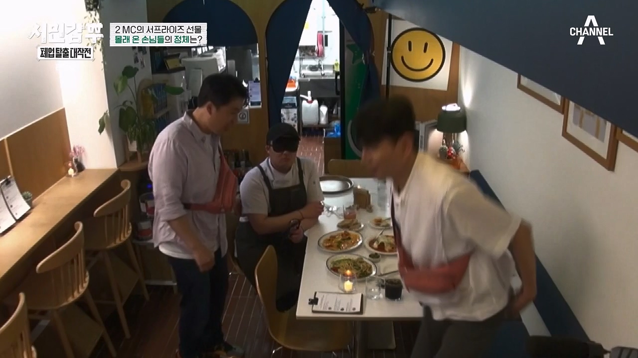 서민갑부 폐업 탈출 대작전.E09.230917p-NEXT.mp4_20230917_154442.150.jpg