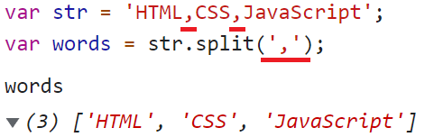 [JavaScript] 문자열 구분자로 자르기 (split)