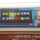  #사업실패에는  다 이유가 있다!