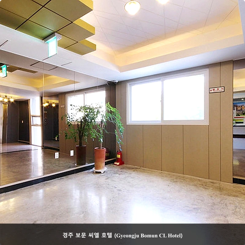 경주 보문 씨엘 호텔 (Gyeongju Bomun CL Hotel)_3