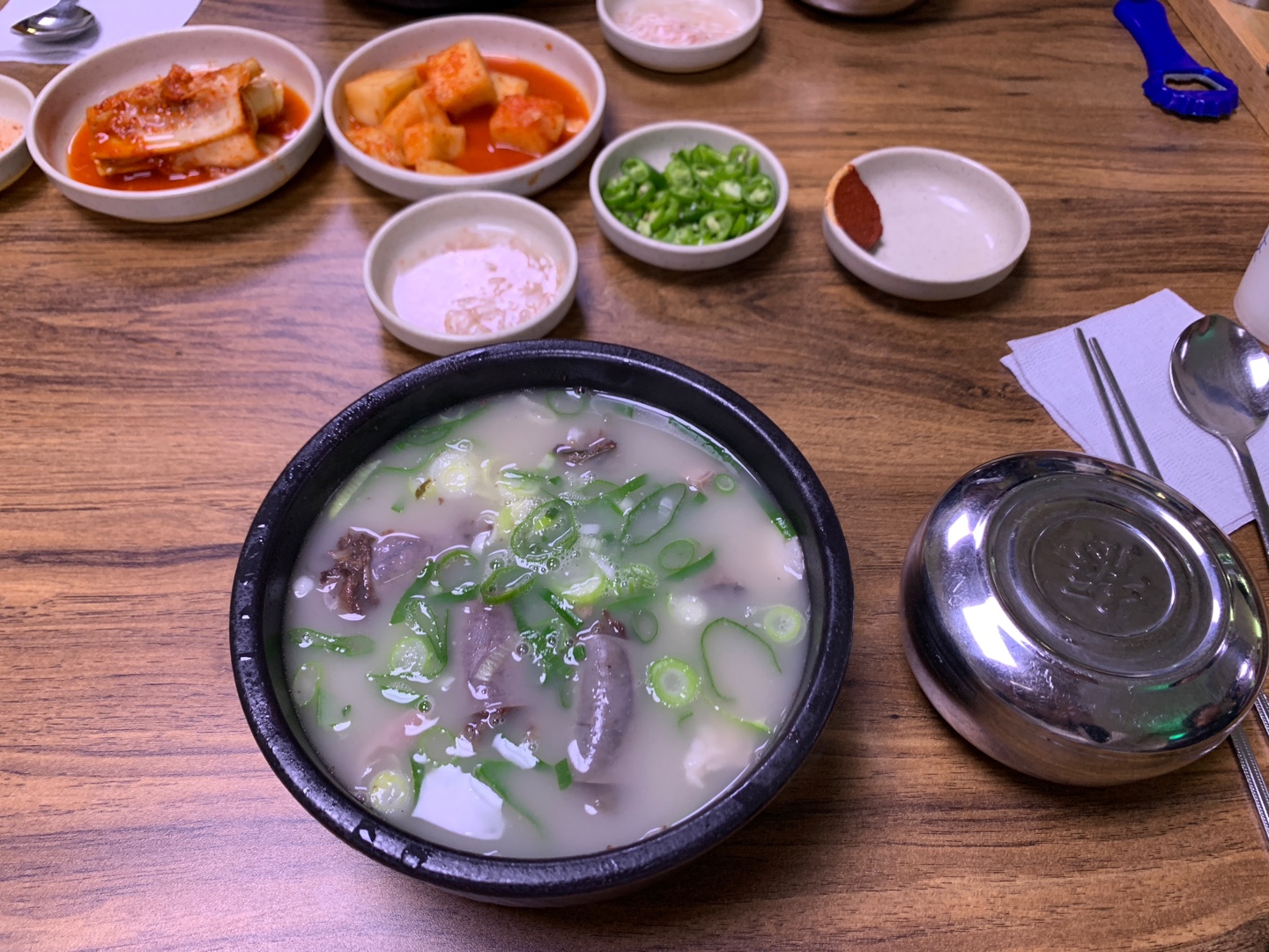 박순자 순대국밥