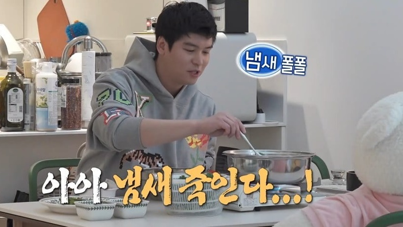  팜유즈에 정말 진심인 것 같은 이장우