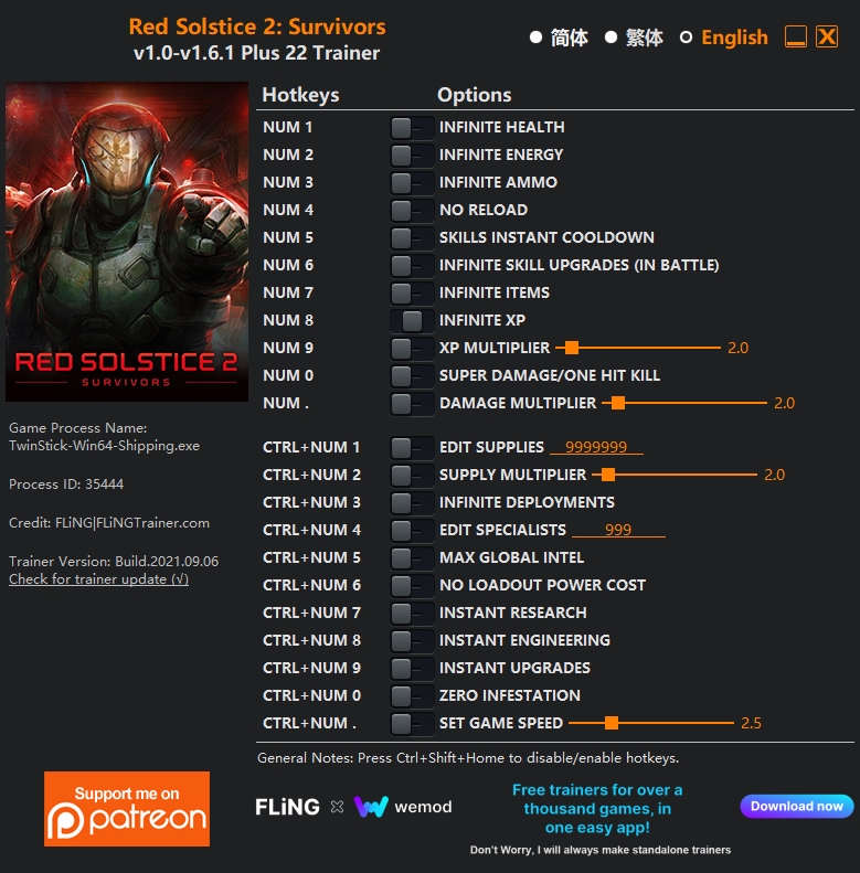  [트레이너] 한글판 레드 솔스티스 2: 생존자들 최신 영문판 Red Solstice 2: Survivors v1.0-v1.6.1 Plus 22 Trainer