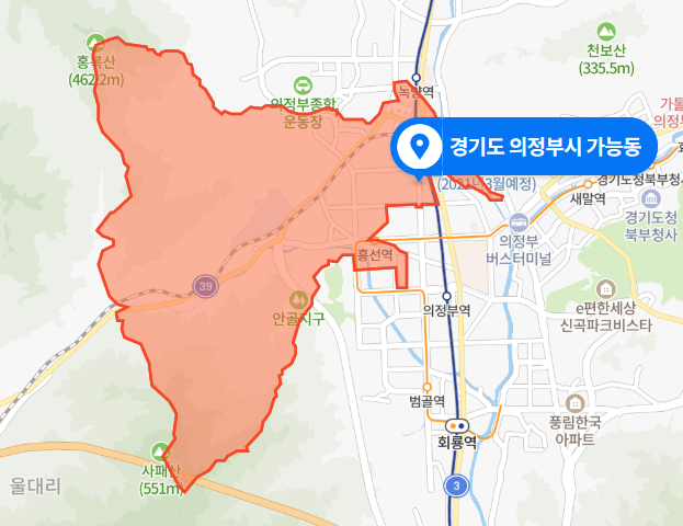  경기도 의정부시 가능동 다세대주택 화재 사망사건 (2020년 11월 27일)