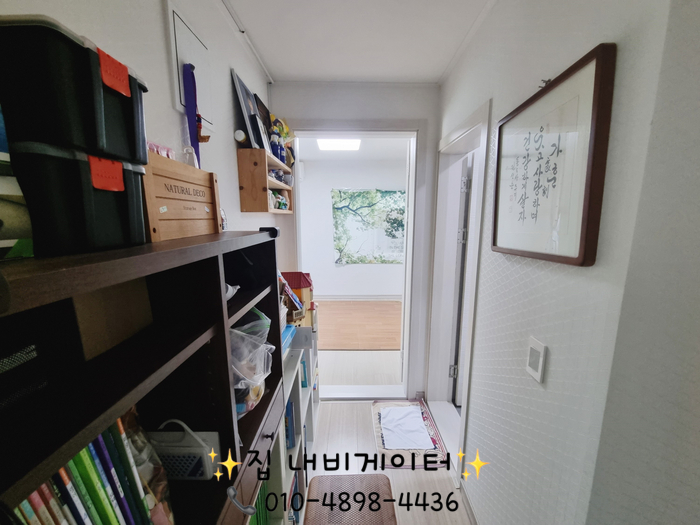 부산 서구 단독주택 매매 부산 서구 구덕공설운동장 인근 6