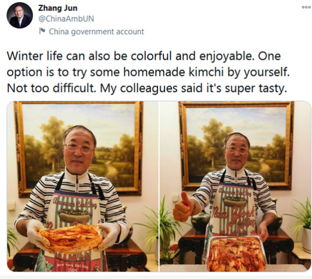  중국의 선넘는 김치공정 그리고 중국의 한 여아나운서의 심각한 망언!