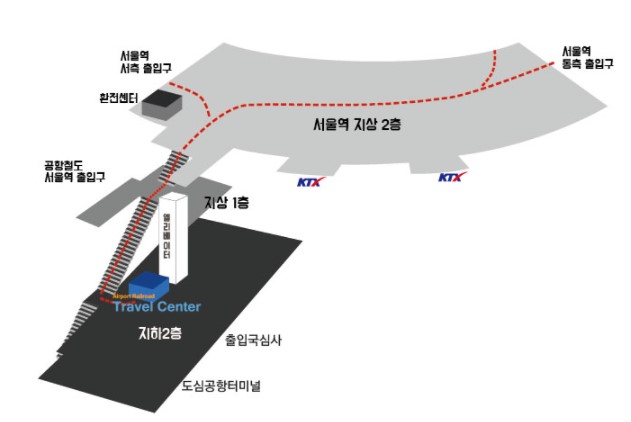  세이펙스 해봐. 아직도 캐리어 끌고 돌아다녀? 나는 짐 없이 여행하지롱!