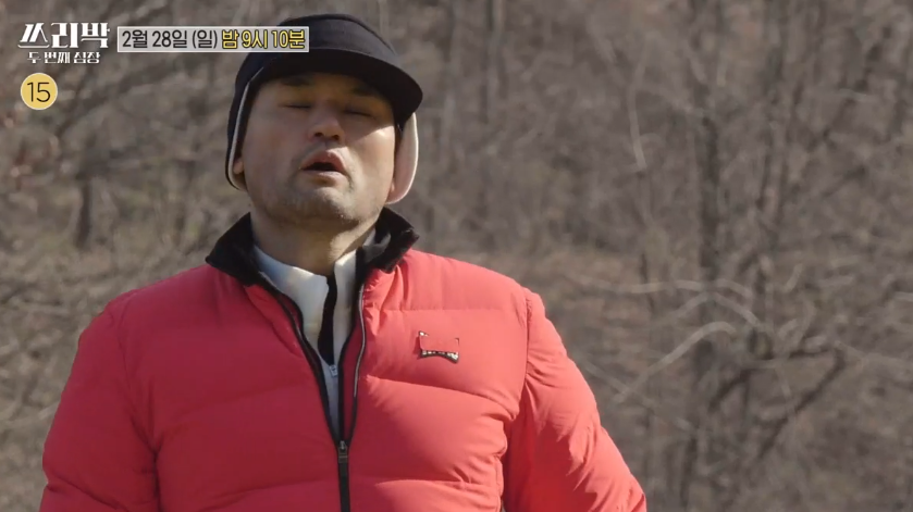  쓰리박 박찬호 골프장 가격 촬영지 위치