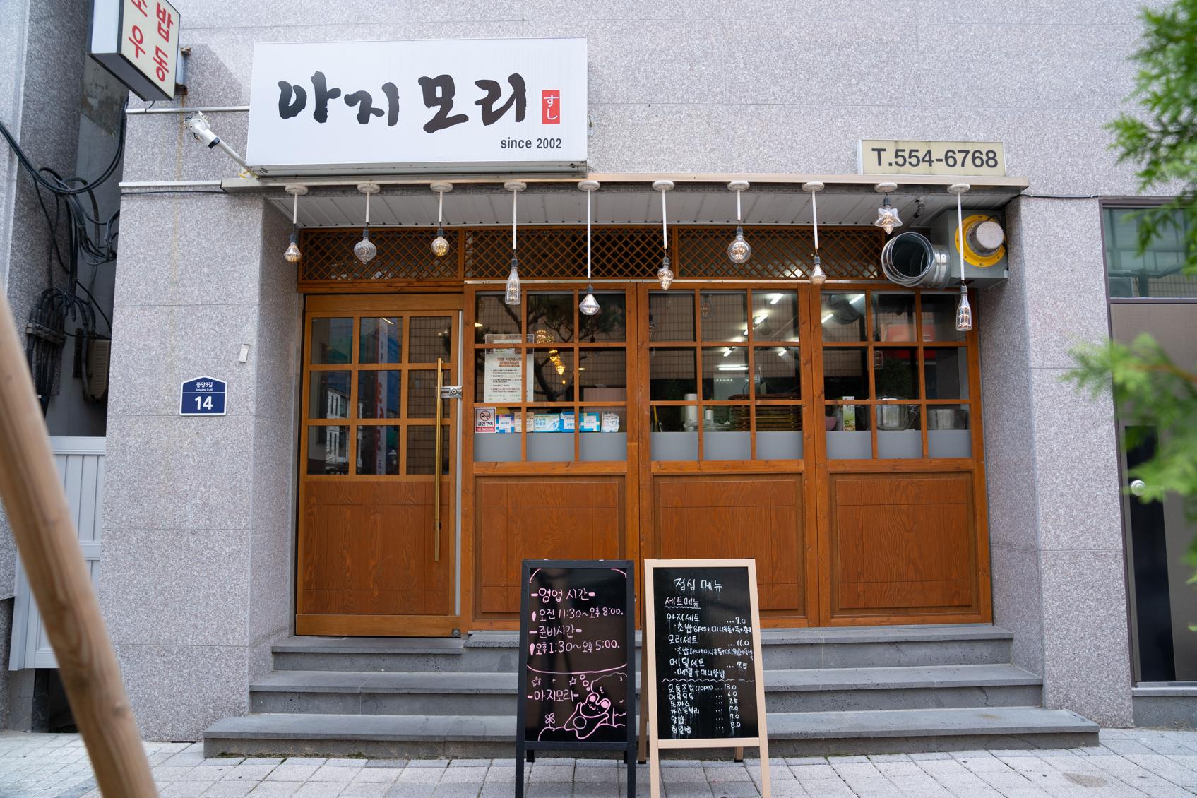 점촌 이미지