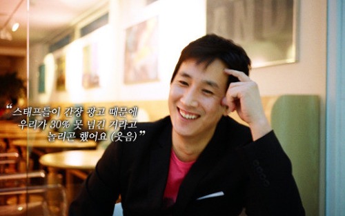  이선균 아내(부인) 전혜진 결혼이유