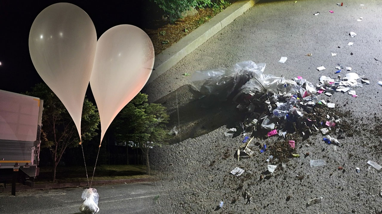  북한의 쓰레기 공격: 오물풍선과 심리전