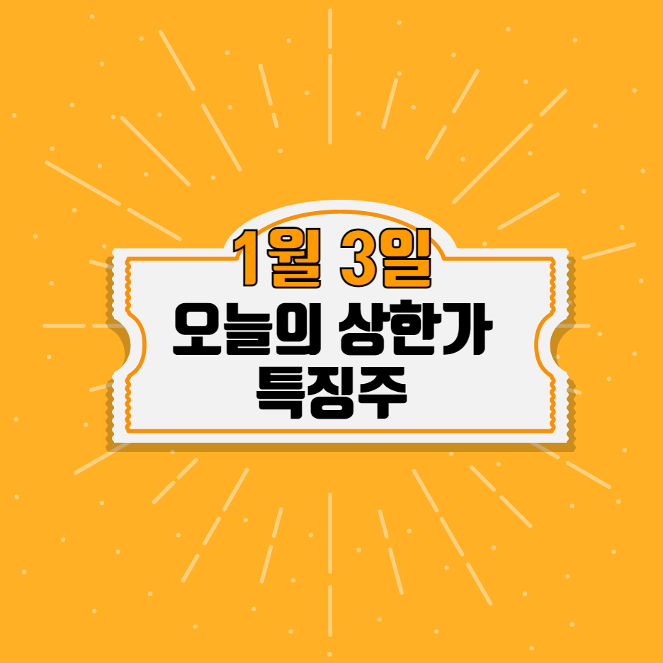 비케이정보통신 이미지