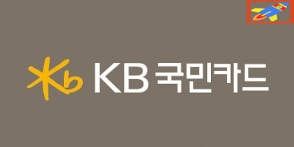 KB국민카드-포인트리