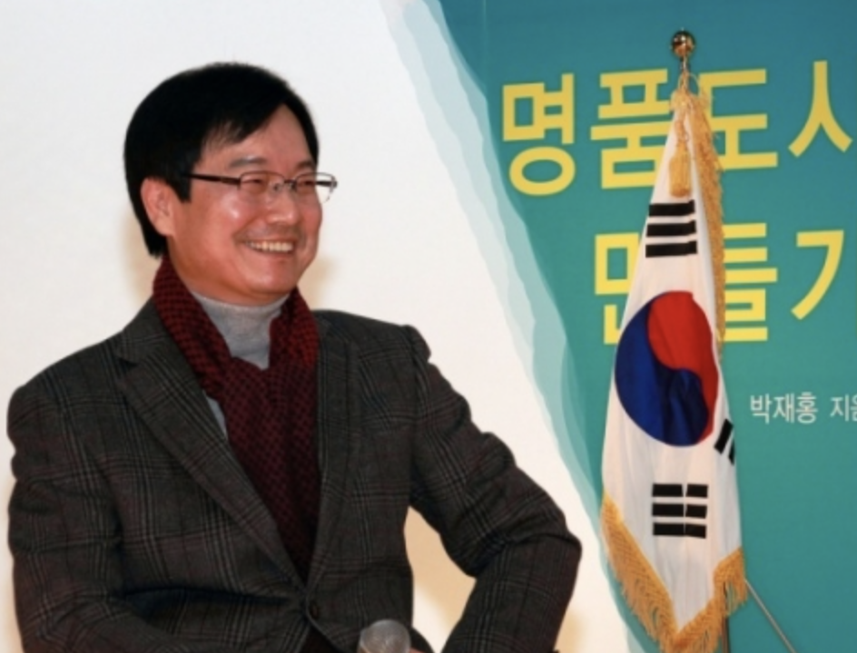 박재홍 정치활동