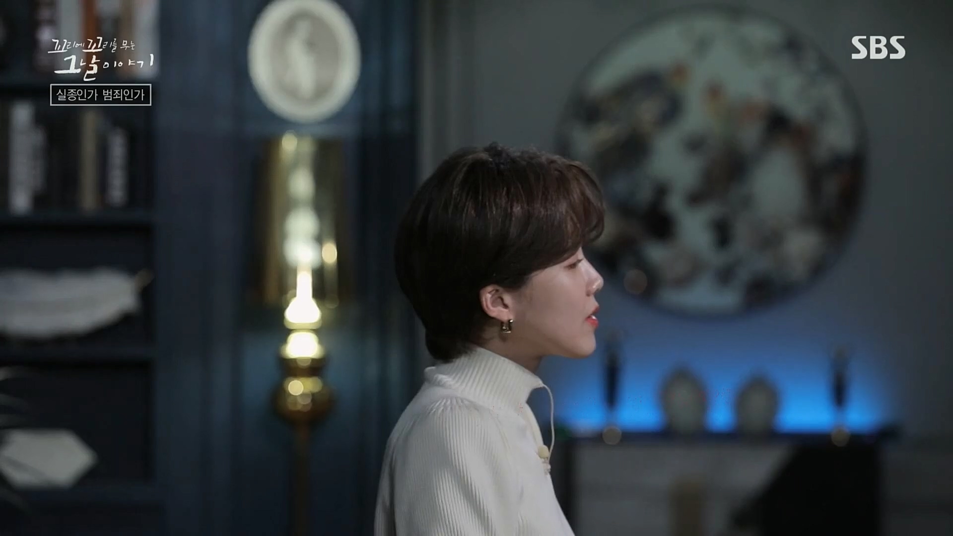 꼬리에꼬리를무는그날이야기.E59.221229p.H264-F1RST.mp4_20230108_161138.038.jpg