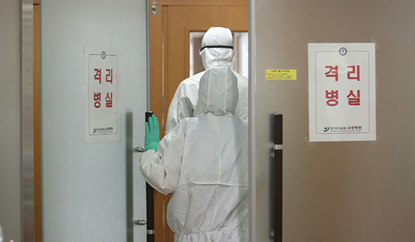  15번째 확진자 자가격리 중 수칙 어기고 가족과 식사, 처벌대상 /코로나19 전파