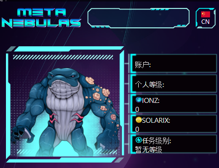  MetaNebulas 에어드랍 1,000 Solarix