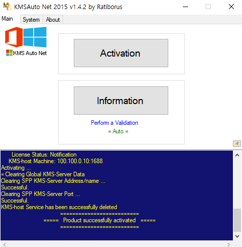 KMSAuto Net 다운로드 사용법 5