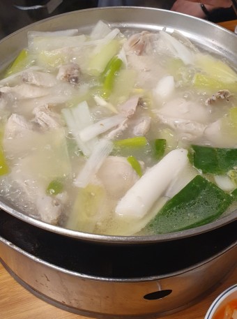 닭한마리
