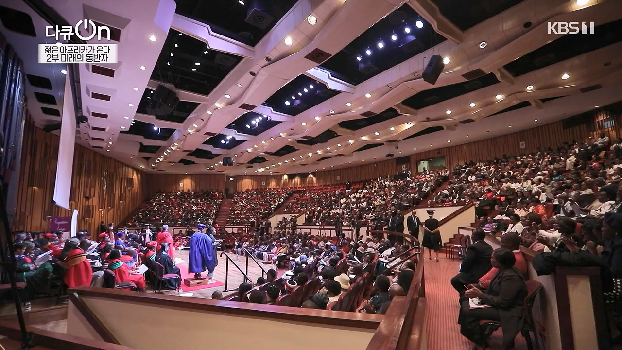 다큐 온.E251.240603p-NEXT.mp4_20240605_201218.652.jpg