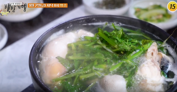 푸른식당 대표 사진