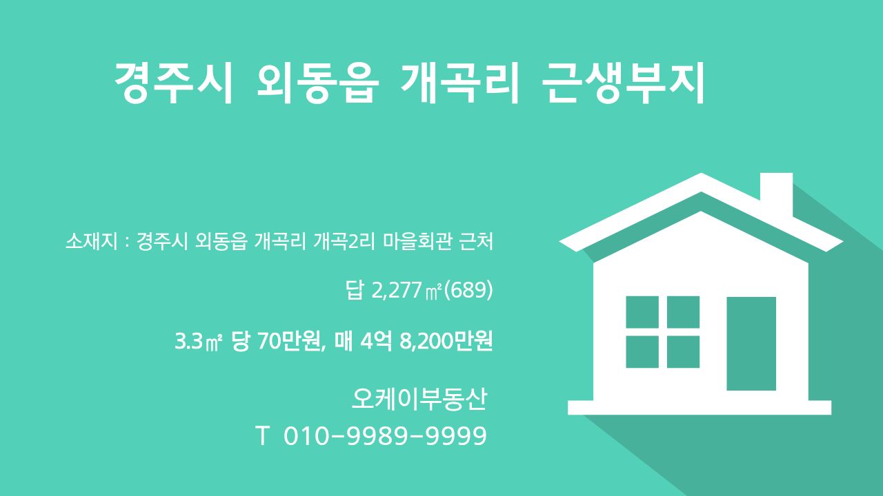 자연식당 사진 2
