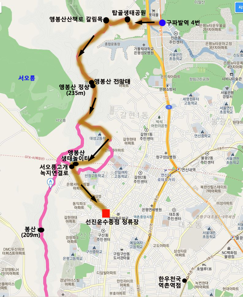 앵봉산 이미지