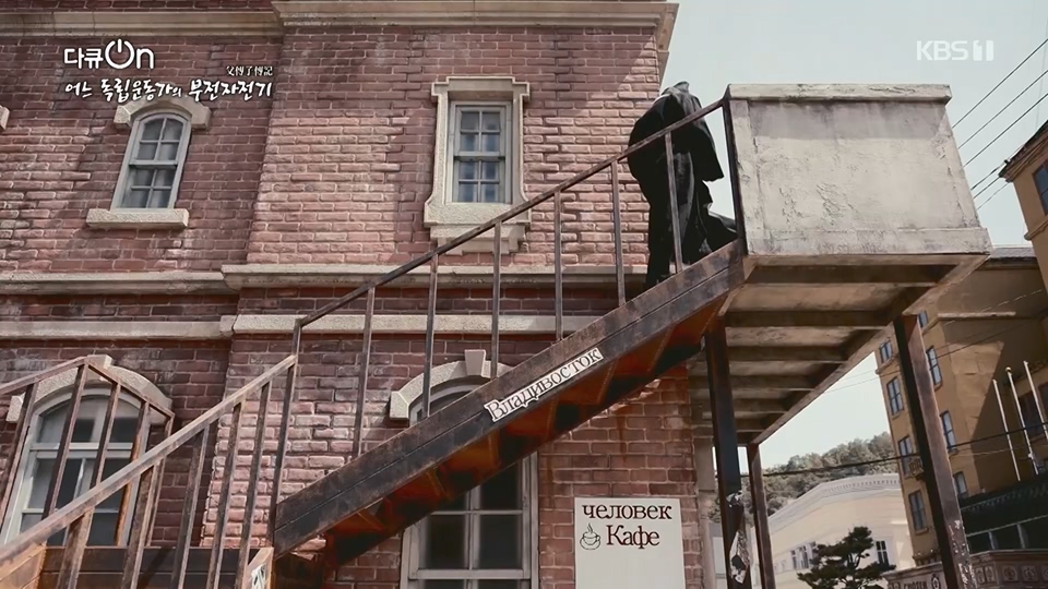 다큐 On.E202.230617p.H264-F1RST.mp4_20230622_210346.130.jpg