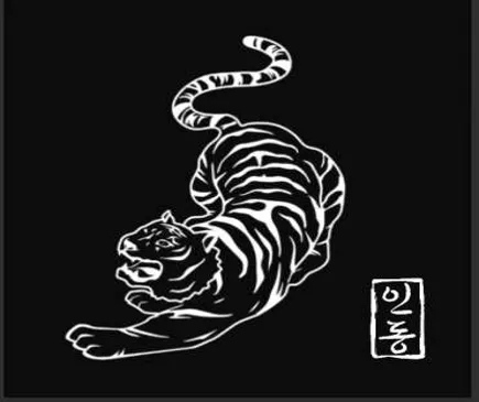 인동