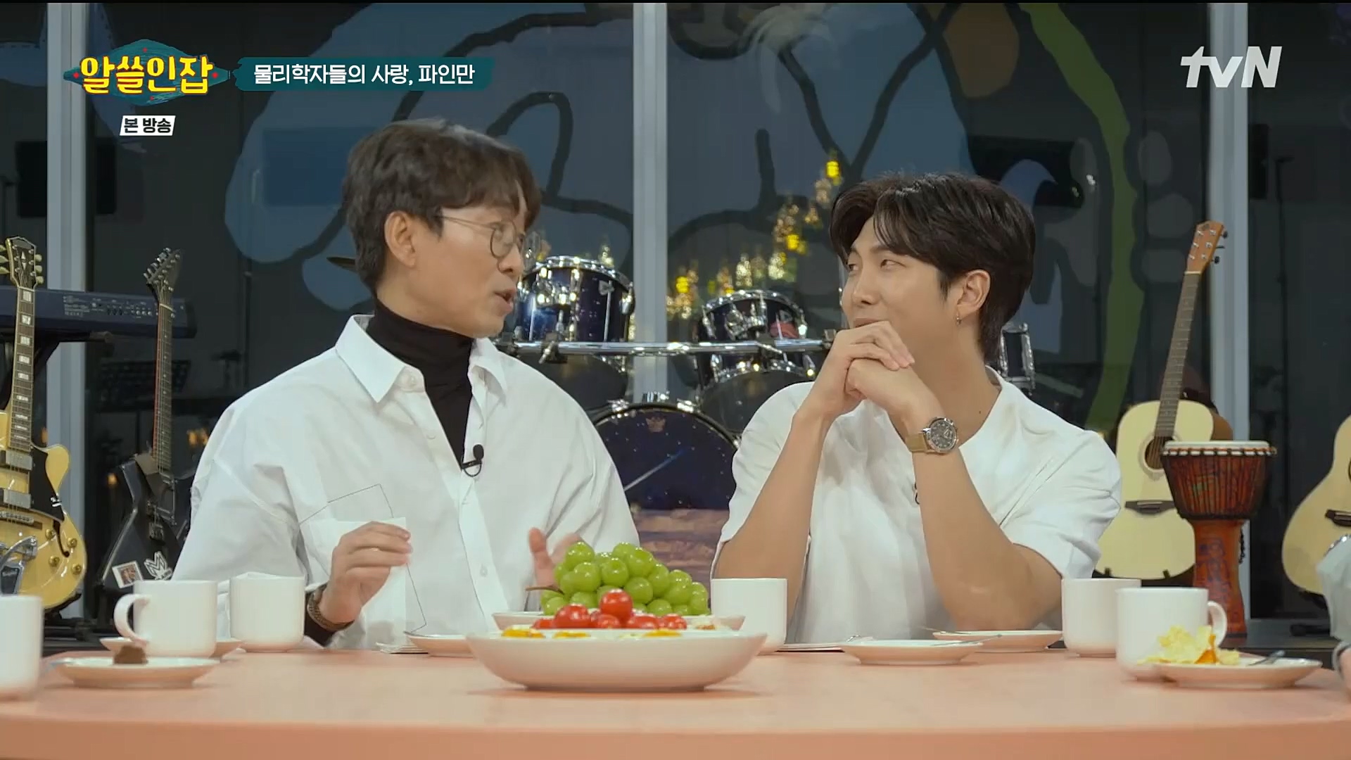 알쓸인잡.E03.221216p.H264-F1RST.mp4_20221218_172809.816.jpg