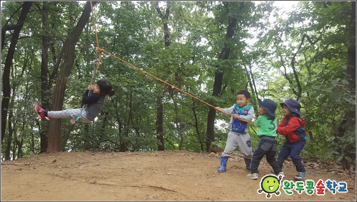 반포 래미안아이파크 숲유치원 8년 그 2