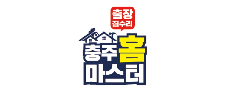 괴산군 방충망