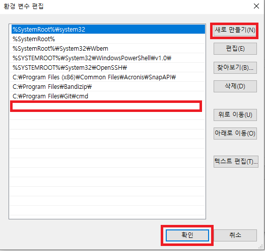 etc-image-26