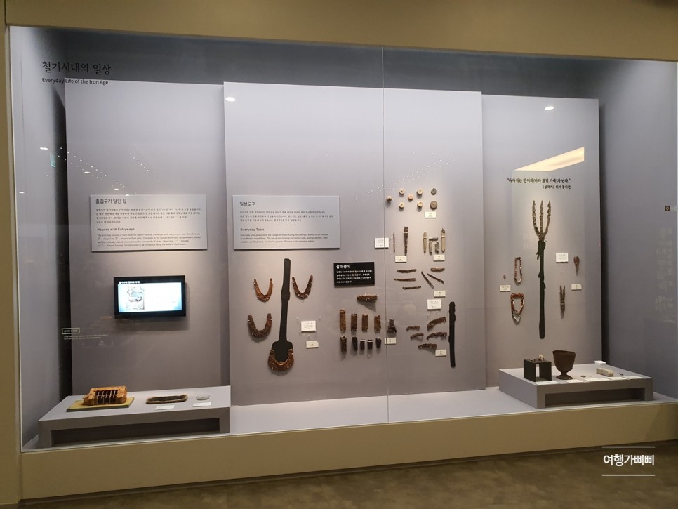국립춘천박물관 전시 보고 9
