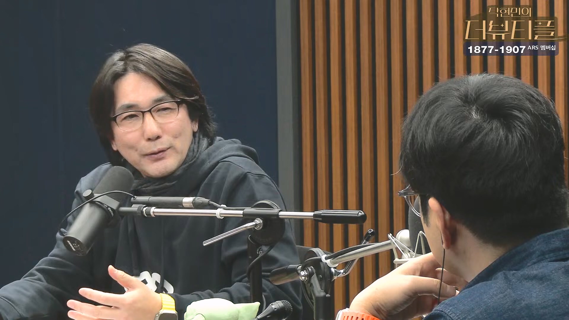 [#탁현민의더뷰티플] 쏟아지는 국무위원들의 증언, 속속 밝혀지는 그날의 진실.. ¦ 2025년 2월 1일 토요일 ¦ 다시 29회 (1080p_30fps_H264-128kbit_AAC).mp4_20250201_164555.174.jpg