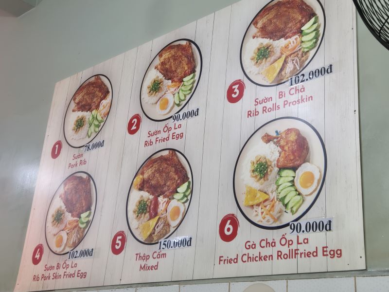 호치민여행_호치민맛집_미슐랭선정_껌승맛집 껌땀바기엔_메뉴