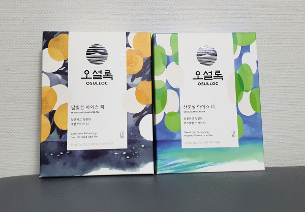  청량한 오설록 아이스티 - 산호섬, 달빛섬