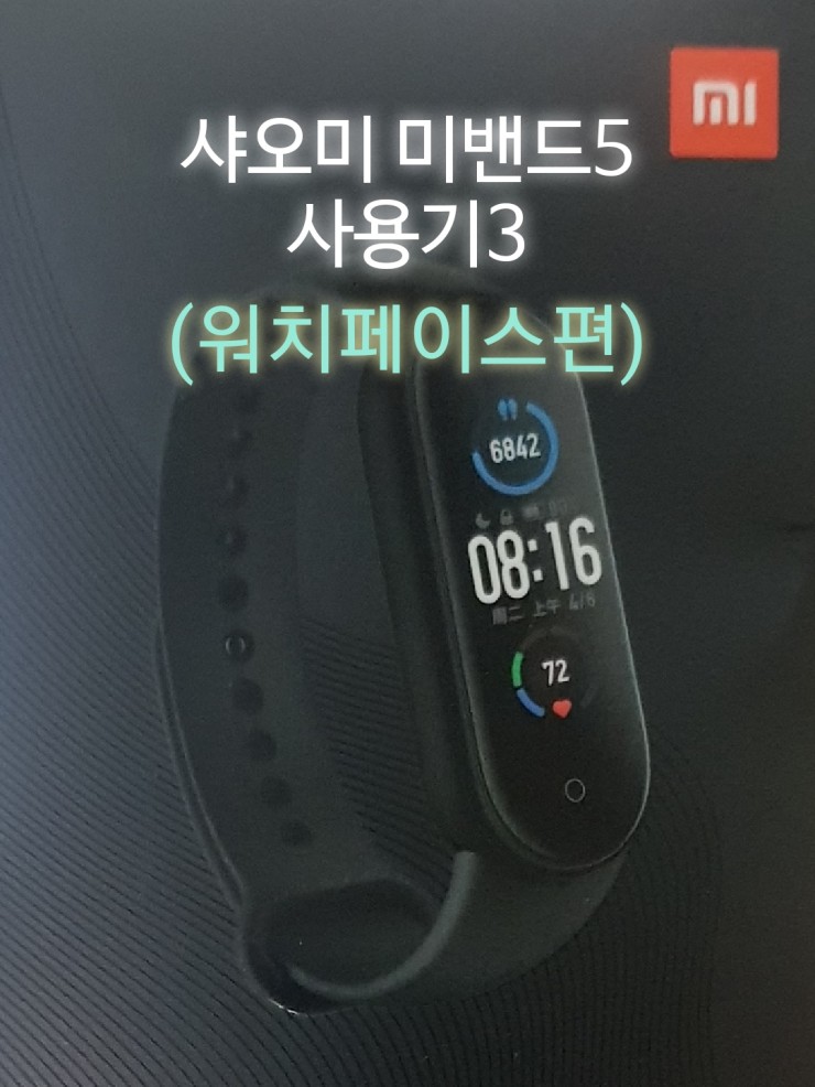  구글 애드센스 가입하는 방법