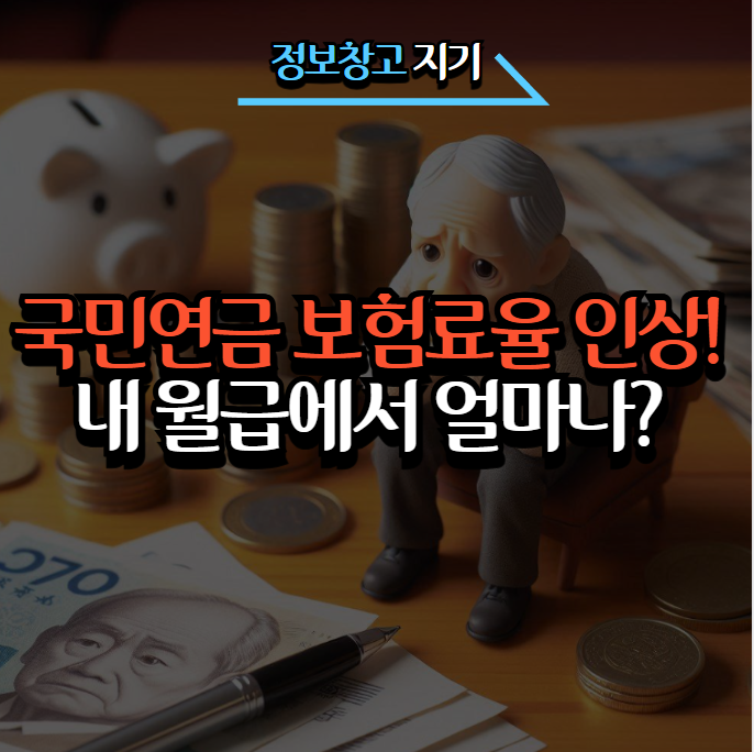 포스팅 썸네일