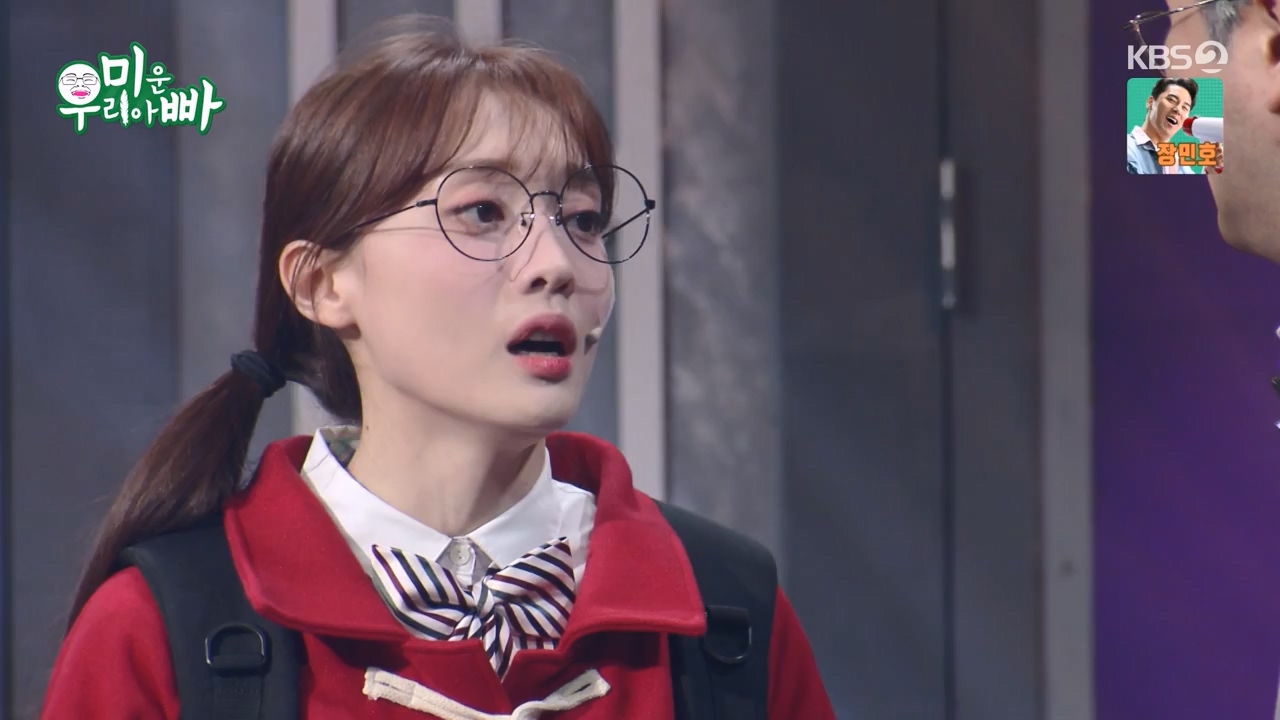 개그 콘서트.E23.240429p-NEXT.mp4_20240429_203142.938.jpg