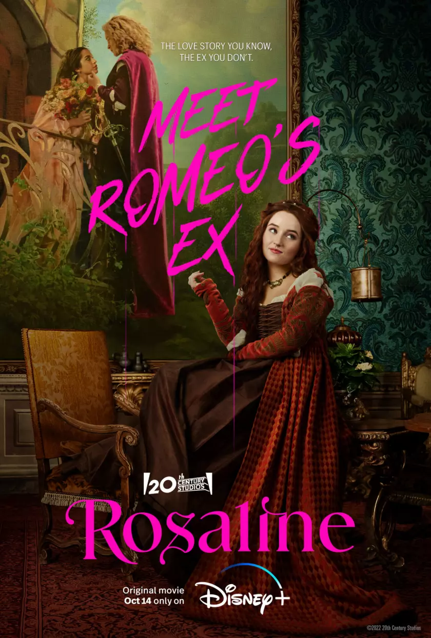 로잘린(Rosaline)