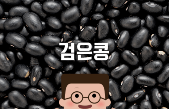 판시딜 효과 가격 판시딜 부작용