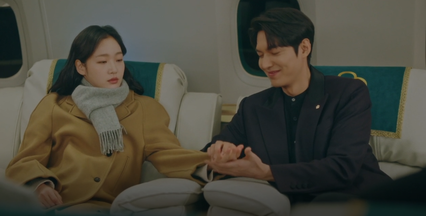  더킹 영원한군주 6회 예고