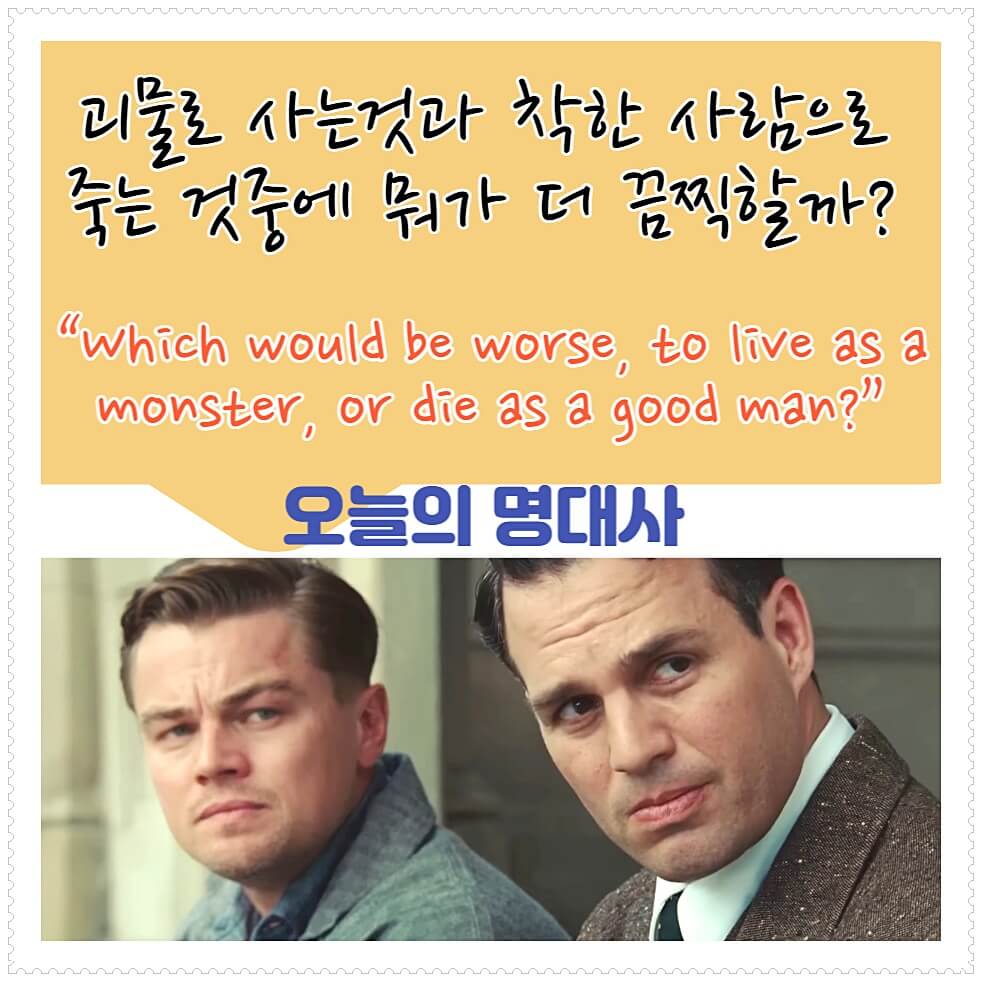 앤드류의-질문
