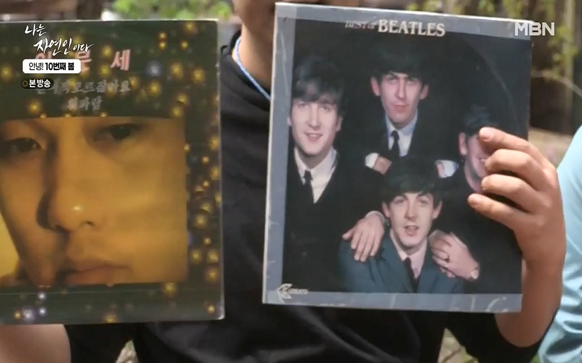 나는 자연인이다.E500.220505p-NEXT.mp4_20220505_180235.086.jpg