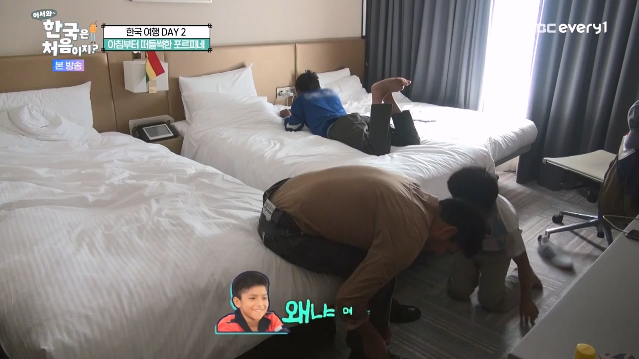 어서와 한국은 처음이지 시즌2.E290.231124p-NEXT.mp4_20231124_205314.268.jpg